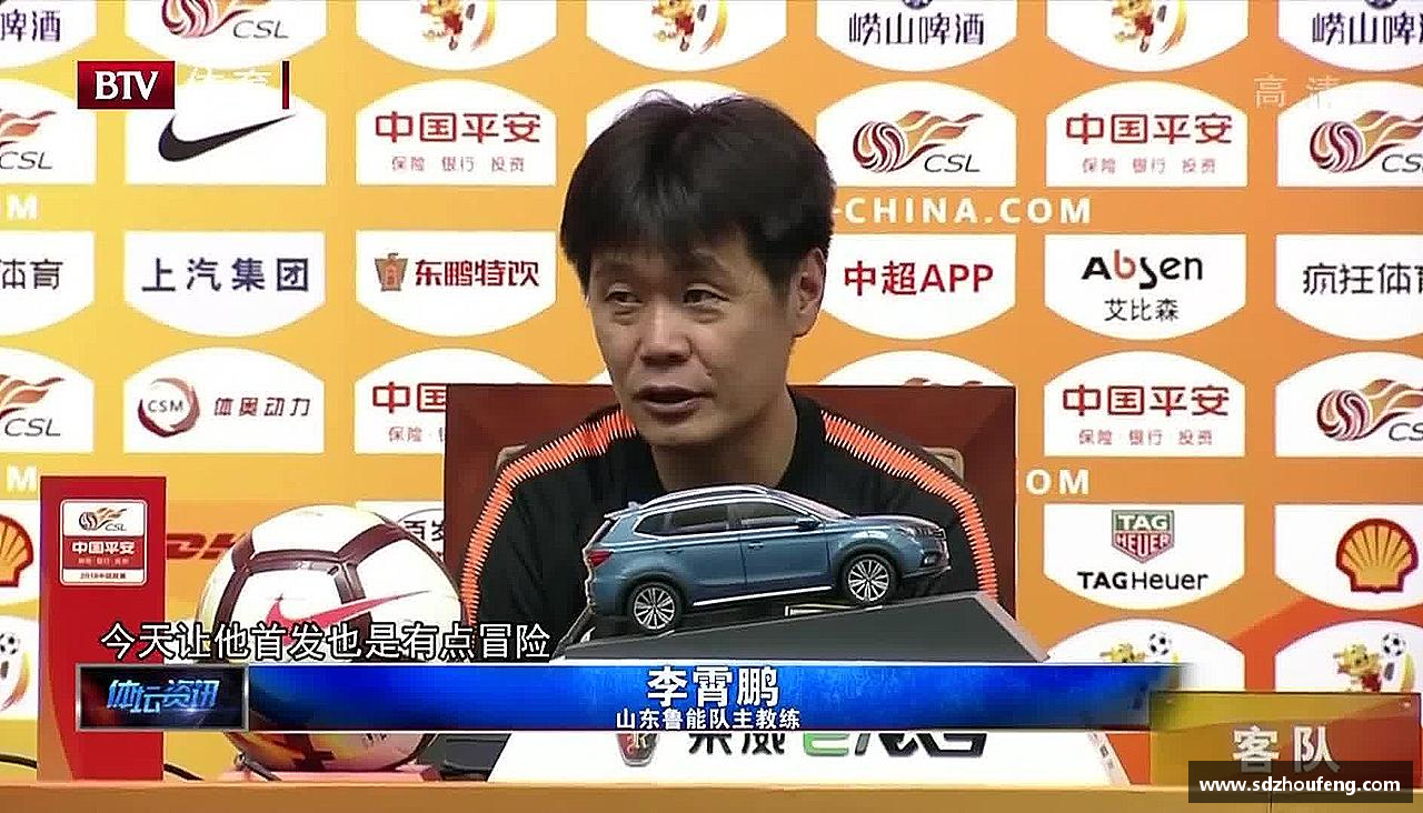 bsports官网入口打破极限，挑战自我！